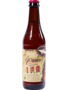 Dogfish Head 90 Minute IPA, Delaware - 6pk Bottles
