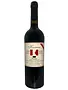 Robert Keenan Winery 2020 'Keenan Mailbox Vineyard Reserve' Merlot, Spring Mountain District, California