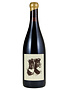Sine Qua Non [SQN] 2021 Distenta III, Grenache, California