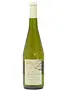 Eric Chevalier Domaine de l'Aujardiere 2022 Muscadet Côtes de Grand Lieu Sur Lie 'Le Clos La Butte', Loire Valley, France