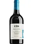 Azienda Agricola COS 2021 Zibibbo In Pithos Terre Siciliane IGT, Sicily, Italy