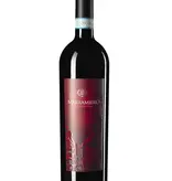 Azienda Marramiero Marramiero 2020 Inferi, Montepulciano d' Abruzzo Riserva DOC, Italy