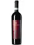 Azienda Marramiero Marramiero 2021 Inferi, Montepulciano d' Abruzzo Riserva DOC, Italy