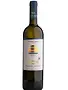 Savvoglou-Tsivolas 2023 Sea & Sun, Semi-Sweet,  Limnos, Greece