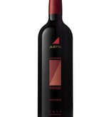 Justin Vineyards & Winery JUSTIN 2017 Justification, Red Blend, Paso Robles, California