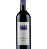Podere Sapaio 2021 'Volpolo' Bolgheri, Tuscany, Italy