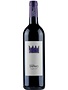 Podere Sapaio 2021 'Volpolo' Bolgheri, Tuscany, Italy