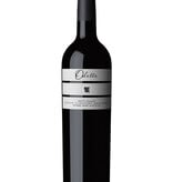 Odette 2021 Estate Cabernet Sauvignon, Stags Leap District, Napa Valley, California