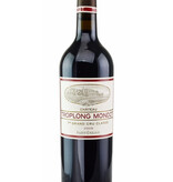 Château Troplong Mondot 2009 Saint-Émilion Grand Cru, Bordeaux, France