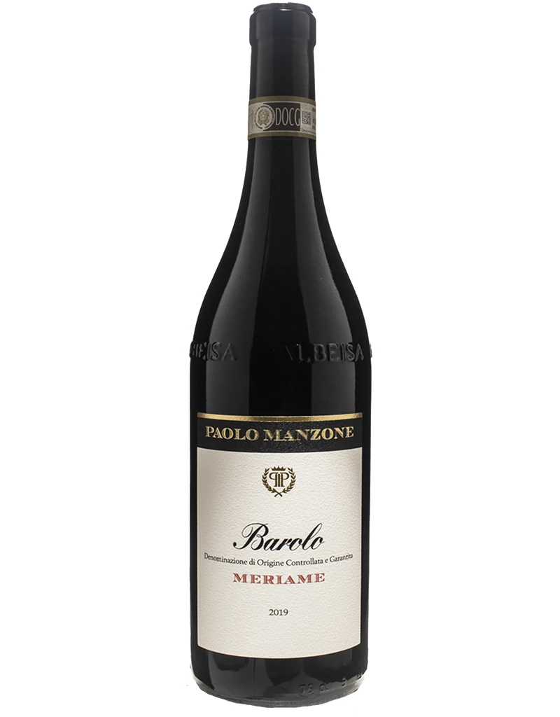 Giuseppe Rinaldi 2018 'Brunate', Barolo DOCG, Piedmont Giuseppe Rinaldi 2018 'Brunate', Barolo DOCG, Piedmont