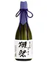 Asahi Shuzo Dassai '23' Junmai Daiginjo Sake, Japan 720mL