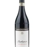 Paolo Manzone 2021 'San Giuliano' Barbaresco DOCG, Italy