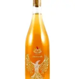 Mersel 2023 Phoenix Skin Contact, Merwah, Lebanon [Orange]