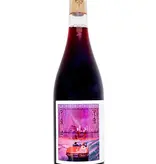 Mersel 2025 'Red Velvet' Cinsault, Bekaa Valley, Lebanon