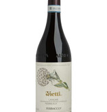 Vietti Vietti 2022 'Perbacco' Langhe Nebbiolo, Piedmont, Italy