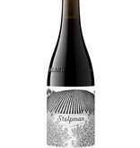Stolpman Vineyards 2023 'The Great Places' Otto Reynard Syrah, Ballard Canyon, California