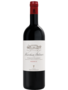 Antinori Marchese Antinori 2021 Chianti Classico Riserva DOCG, Tuscany, Italy