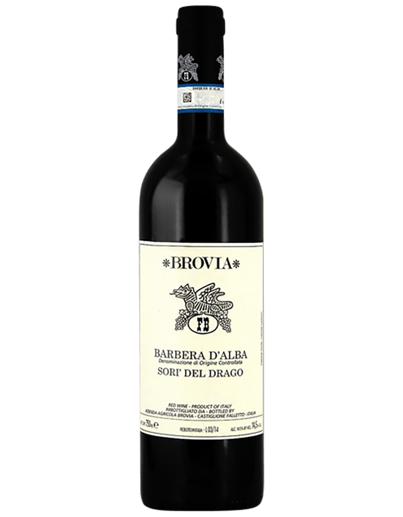 Brovia 2022 Sori del Drago, Barbera d'Alba, Piedmont, Italy