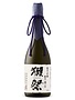 Asahi Shuzo Dassai '23' Junmai Daiginjo Sake, Japan 720mL