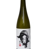 Yuki Otoko - Yeti Honjozo Sake, Japan 720mL