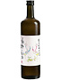 Kakurei Junmai Ginjo, Ume-Shu Plum Sake, Japan 720mL