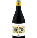 Masseria Frattasi 2024 'Donnalaura' Falanghina del Sannio Taburno, Campania, Italy