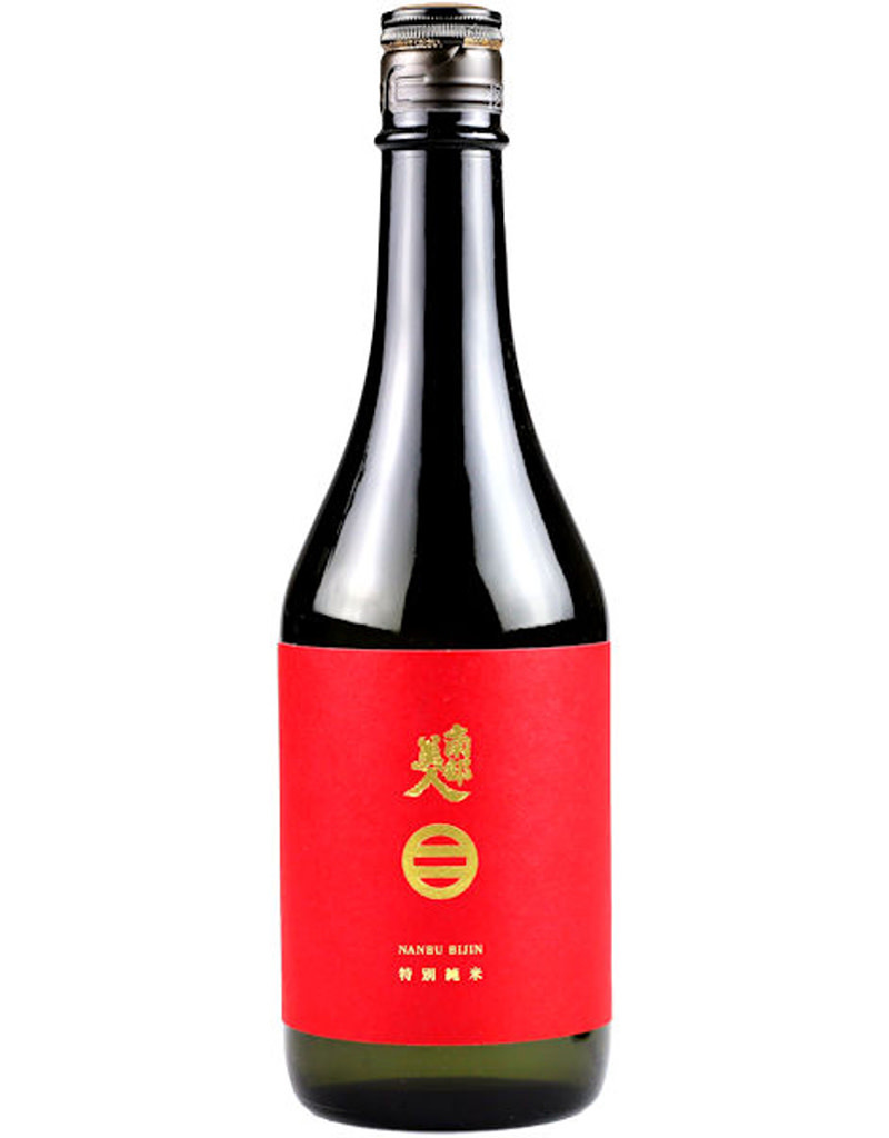 Yuki Otoko - Yeti Cloudy Junmai Nigori Sake, Japan 720mL
