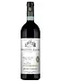 Bruno Giacosa 2023 Dolcetto d'Alba, Piedmont, Italy