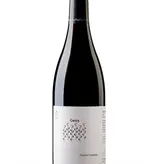 Cantina Castiadas 2021 'Genis' Monica di Sardegna, Sardinia, Italy