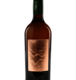 Tenuta Venissa 2012 Rosso, Veneto, Italy 500mL