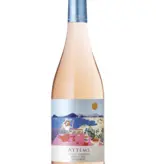 Attems 2022 Pinot Grigio Ramato Venezia Giulia IGT, Friuli-Venezia Giulia, Italy