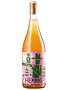 Noita Winery 2022 'Hex Bag' Grüner Veltliner + Pinot Gris, Finland [Orange]