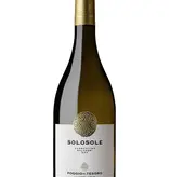 Poggio al Tesoro 2023 Solosole Vermentino, Toscana, Italy