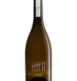 Sept Winery 2019 'Obeideh' White, Batroun, Lebanon