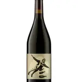 Dirty Pure Project 2022 'F Bomb' Santa Barbara County, California