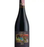 Tua Rita 2023 'Keir' Rosso Toscana IGT, Tuscany, Italy