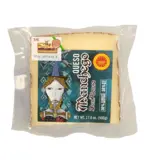 Don Alonso Queso Manchego, Spain - Single 7.05oz Wedge