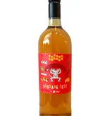 ZaZaZa 'Sausage Fest' Skin Contact by Štekar, Goriška Brda, Slovenia 1L