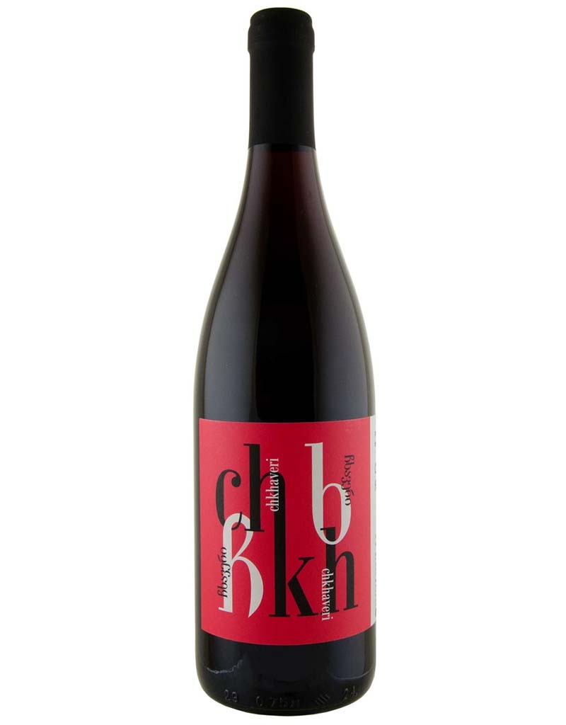 Pheasant's Tears 2024 Chkhaveri, Kakheti, Georgia