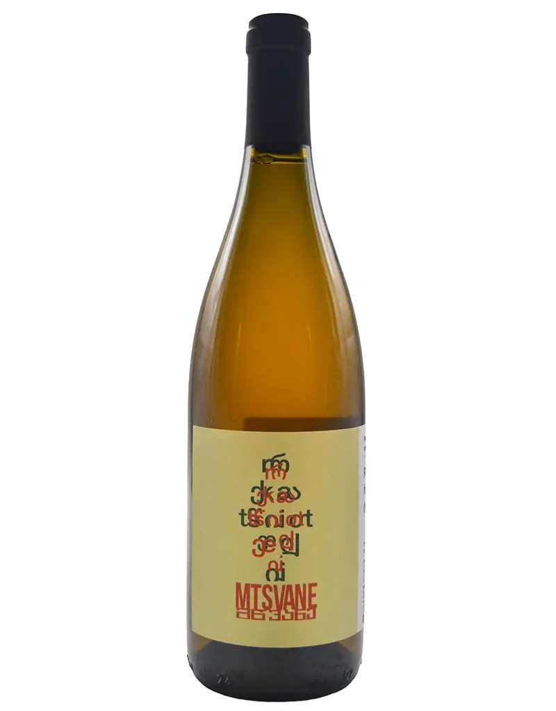 Pheasant's Tears 2024 Rkatsiteli Mtsvane Tibaani, Kakheti, Georgia [Orange]