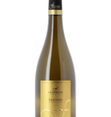 Fournier Pere & Fils 2023 Sancerre Grande Cuvée, Loire, France