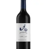 Babylonstoren 2023 Nebukadnesar, Western Cape, South Africa