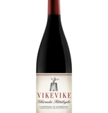 Vike Vike 2021 'Ghirada Fittiloghe' Cannonau di Sardegna, Sardinia, Italy