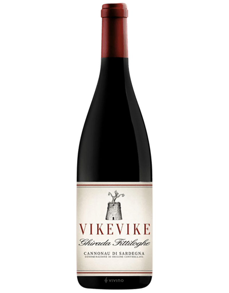 Vike Vike 2021 'Ghirada Fittiloghe' Cannonau di Sardegna, Sardinia, Italy