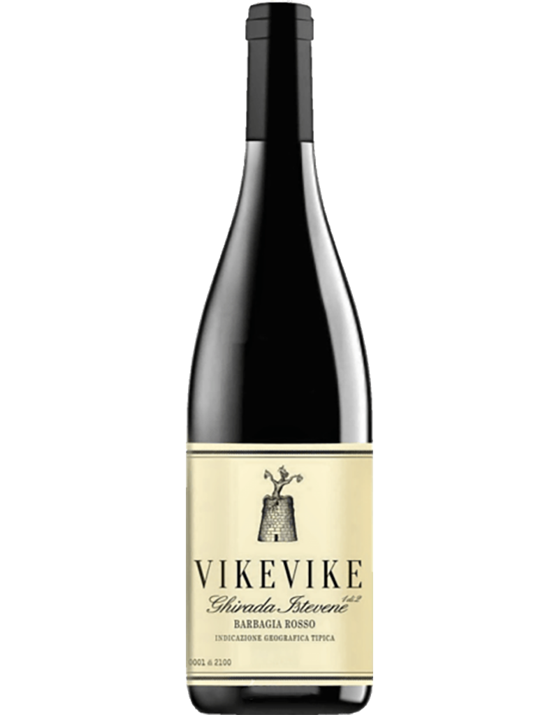 Vike Vike 2021 'Ghirada Istevene' Cannonau di Sardegna, Sardinia, Italy
