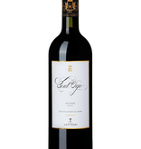 Antinori Marchesi Antinori 2022 Tenuta Guado al Tasso Cont' Ugo, Bolgheri, Tuscany, Italy