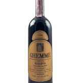 Rovellotti 2017 Ghemme Riserva, 'Costa del Salmino' DOCG, Piedmont, Italy