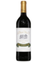 La Rioja Alta S.A. 2016 Gran Reserva 904, Rioja DOCa, Spain
