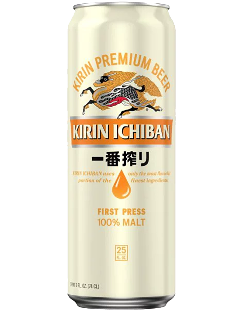 Kirin Ichiban Premium Lager, United States - Single 25ozCan