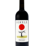 Cantina Marilina 'Sikelè' 2021 Nero d'Avola, Terre Siciliane IGT, Sicily, Italy
